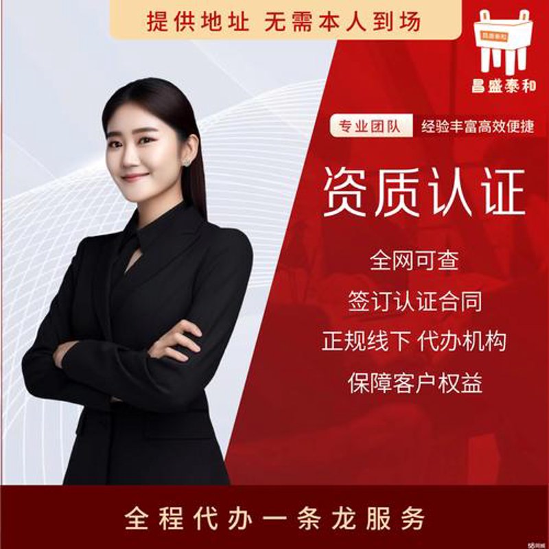 企业官网制作：您企业的“第二张名片”