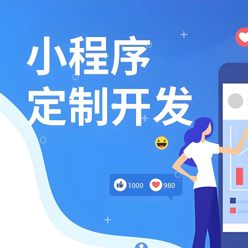 山东网站构建：互联网时代的品牌形象新引擎